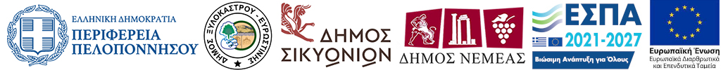 Αρχική